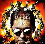 ڥꥳŹ̾עषۤRADIO FISHCDBURNING FESTIVAL18/8/29ȯڳڥ_