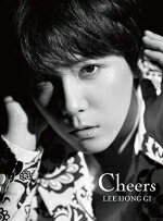 【オリコン加盟店】初回限定盤★DVD付+三方背ケース+ブックレット■イ・ホンギ[from FTISLAND]　CD+DVD【Cheers】18/12/5発売【楽ギフ_包装選択】