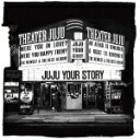 【オリコン加盟店】通常盤■JUJU　4CD【YOUR STORY】20/4/8発売【楽ギフ_包装選択】