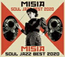 【オリコン加盟店】★通常盤■MISIA　CD【MISIA SOUL JAZZ BEST 2020】20/1/22発売【楽ギフ_包装選択】