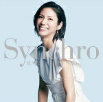 【オリコン加盟店】通常盤■松下奈緒　CD【Synchro】19/2/6発売【楽ギフ_包装選択】