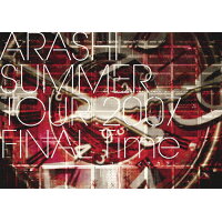 【オリコン加盟店】■嵐 DVD★フォトセットリスト封入【SUMMER TOUR 2007 FINAL Time−コトバノチカラ−】08/4/16発売[代引不可] 【ギフト不可】