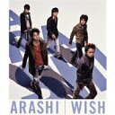 【オリコン加盟店】■通常盤■嵐 CD【WISH】05/11/16発売[代引不可] 【ギフト不可】