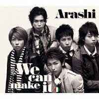 【オリコン加盟店】■通常盤■嵐 CD【We can make it！】07/5/2発売[代引不可] 【ギフト不可】