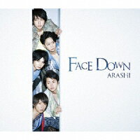 【オリコン加盟店】通常盤■嵐 CD【Face Down】12/5/9発売 代引不可 【ギフト不可】