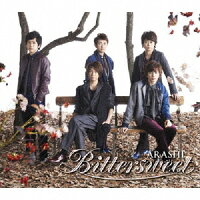 【オリコン加盟店】▼通常盤■嵐　CD【Bittersweet】14/2/12発売[代引不可] 【ギフト不可】