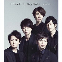 【オリコン加盟店】通常盤★初回盤未収録曲収録■嵐　CD【I seek / Daylight】16/5/18発売[代引不可] 【ギフト不可】