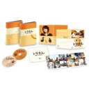 北山宏光(Kis-My-Ft2）主演映画　Blu-ray+DVD 【トラさん〜僕が猫になったワケ〜 トラさん版 Blu-ray】 10％OFF+送料無料(日本国内) 2019/9/4発売 ○大切な人と過ごす毎日が、この世で一番の奇跡ーー 北山宏光×多部未華子が贈る、誰も見たことがない愛のカタチ ○北山宏光、映画初出演 ! さらに初の猫役に挑む ! ある日突然、死んだ男が猫の姿で家族の元に戻ってくるという、ファンタジーな世界観と温かいストーリーで人気を博したマンガ「トラさん」（板羽皆/集英社マーガレットコミックス刊）が遂に実写映画化 ! 妻と娘への愛情は誰にも負けないけれど、いい加減で能天気な売れないマンガ家・高畑 寿々男を演じるのは、Kis-My-Ft2 の北山宏光。ダメ夫だけどどこか憎めない寿々男と、猫のトラさんという“二役”を担い、スクリーンデビューを鮮やかかつチャーミングに飾ります。妻・奈津子には、映画・ドラマ・舞台と幅広く活躍し、独特の存在感を確立した女優・多部未華子。娘・実優には、天性の演技力で注目を浴びる子役・平澤宏々路。大切な人と過ごせる毎日こそが、この世で一番の奇跡だと心に刻む感動の物語が誕生。 ＜キャスト＞ 北山宏光/多部未華子/平澤宏々路/飯豊まりえ/富山えり子/要潤/バカリズム ■トラさん版Blu-ray ★封入特典 ・天空きスリーブ＋デジパック仕様 ・ブックレット（20P） ■仕様 ・Blu-ray+DVD ■収録内容 [Blu-ray] ・映画本編（91分）+予告編集（4分） [DVD] ●撮影メイキング+イベント映像集 「トラさん」の撮影を追ったメイキング映像をはじめ、完成披露試写会・直前イベント・初日舞台挨拶・公開後舞台挨拶など多数の映像特典を収録 ! ●「ネコマン」原画スライド 劇中で実優の描いた「ネコマン」を特別収録 ! ※収録予定内容の為、発売の際に収 録順・内容等変更になる場合がございますので、予めご了承下さいませ。 ■トラさん版（DVD）は　こちら ■通常盤（DVD）は　こちら 映画「トラさん〜僕が猫になったワケ〜」の他の商品はこちらへ 【ご注文前にご確認下さい！！】（日本国内） ★ただ今のご注文の出荷日は、発売後　です。 ★配送方法とお届け日数と 送料につきましては、お荷物の大きさ、お届け先の地域によって異なる場 合がございますので、ご理解の上、予めご了承ください。※U6/3 メ7/8