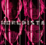 【オリコン加盟店】通常盤★ボーナストラック 20Pブックレット付■NEWS CD【WORLDISTA】19/2/20発売【ギフト不可】