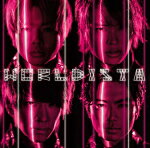 【オリコン加盟店】通常盤★ボーナストラック+20Pブックレット付■NEWS CD【WORLDISTA】19/2/20発売【ギフト不可】