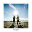 【オリコン加盟店】★通常盤★3面6Pジャケット■KinKi Kids CD【光の気配】19/12/4発売【ギフト不可】