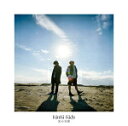 【オリコン加盟店】★通常盤★3面6Pジャケット■KinKi Kids　CD【光の気配】19/12/4発売【ギフト不可】