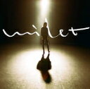 【オリコン加盟店】通常盤■milet[ミレイ]　CD【inside you EP】19/3/6発売【楽ギフ_包装選択】