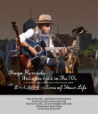 【オリコン加盟店】★10％OFF★通常盤■浜田省吾 Blu-ray【Welcome back to The 70 039 s“Journey of a Songwriter”since 1975 「君が人生の時〜Time of Your Life」】19/9/4発売【楽ギフ_包装選択】