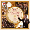 【オリコン加盟店】クリスティアン・ティーレマン CD【ニューイヤー・コンサート2019】19/1/23発売【楽ギフ_包装選択】