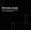 ڥꥳŹ̾[][]˥᳨磻ɥåץƥåբǷ[BOOM BOOM SATELLITES]CDPSYCHO-PASS Sinners of the System Theme songs + Dedicated by Masayuki Nakano19/4/3ȯڳڥ_