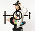 【オリコン加盟店】初回生産限定盤★オリジナルグッズ付■DJ To-i[DISH//]　CD【TOY BOX II -All Night Mix-】20/1/15発売【楽ギフ_包装選択】