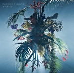 【オリコン加盟店】通常盤■FLOWER FLOWER CD【ターゲット】20/3/25発売【楽ギフ_包装選択】