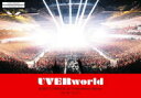 【オリコン加盟店】★10％OFF■UVERworld Blu-ray【ARENA TOUR 2018 at Yokohama Arena“KING 039 S PARADE”】19/7/10発売【楽ギフ_包装選択】