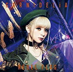 【オリコン加盟店】通常盤[初回仕様][取]★トレーディングカード封入■GARNiDELiA[ガルニデリア]　CD【RE..
