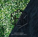 【オリコン加盟店】通常盤■澤野弘之 2CD【澤野弘之 BEST OF VOCAL WORKS nZk 2】20/4/8発売【楽ギフ_包装選択】