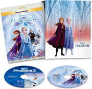 アナと雪の女王 DVD 【オリコン加盟店】★数量限定(取)★コンプリート・ケース付★ボーナス・コンテンツ満載！★10％OFF■ディズニー映画　Blu-ray+DVD【アナと雪の女王2 MovieNEX コンプリート・ケース付き】20/5/13発売【楽ギフ_包装選択】