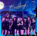 【オリコン加盟店】■通常盤■TWICE CD【Breakthrough】19/7/24発売【楽ギフ_包装選択】