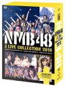 【オリコン加盟店】★10％OFF■NMB48　7DVD[取] 【NMB48 3 LIVE COLLECTION 2018】19/4/5発売【楽ギフ_包装選択】