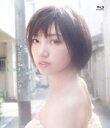 太田夢莉（NMB48）　Blu-ray 【ノスタルチメンタル】 10％OFF 2019/6/28発売 ○NMB48の3期生として、また派生ユニットQueentetのメンバーとしても人気を博す太田夢莉。2019年3月に発売した1st写真集「ノスタルチメンタル」の裏側をたっぷりと収録したメイキング映像がDVD＆Blu-ray化 ! 撮影は東京、沖縄で穏やかな雰囲気で行われ、普段では見せることない笑顔溢れる彼女の素顔満載 ! ! 貴重な水着シーン、入浴シーン、学生服や浴衣を着たりと盛りだくさんな内容で、可愛らしい彼女に癒されること間違いなし ! ■仕様 ・Blu-ray（1枚） ■収録内容 [Blu-ray] ・太田夢莉1st写真集「ノスタルチメンタル」メイキングムービー （約70分収録予定） ※収録予定内容の為、発売の際に収 録順・内容等変更になる場合がございますので、予めご了承下さいませ。 ■DVDは　こちら 「太田夢莉（NMB48）」さんの他の商品はこちらへ 【ご注文前にご確認下さい！！】（日本国内） ★ただ今のご注文の出荷日は、発売日後 です。 ★配送方法とお届け日数と 送料につきましては、お荷物の大きさ、お届け先の地域によって異なる場 合がございますので、ご理解の上、予めご了承ください。※U5/29 メ5/31　