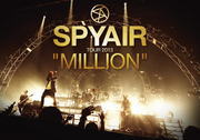 【オリコン加盟店】送料無料■SPYAIR 2DVD【SPYAIR TOUR 2013 MILLION 】14/3/26発売【楽ギフ_包装選択】