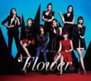 【オリコン加盟店】■Flower CD+DVD【Flower】14/1/22発売【楽ギフ_包装選択】