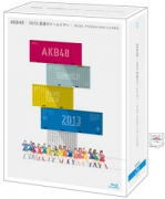 ڥꥳŹ̵BOX+5̥ǥѥå̿͡5֥åå132PAKB4810Blu-rayAKB48 2013 ƤΥɡĥ ޤޤʤ㤤ʤȤ ڥBOX13/12/18ȯڳڥ_