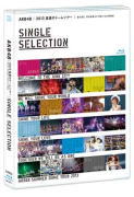 【オリコン加盟店】送料無料★生写真1枚封入■AKB48　2Blu-ray【AKB48 2013 真夏のドームツアー 〜まだまだ、やらなきゃいけないことがある〜 SINGLE SELECTION】13/12/18発売【楽ギフ_包装選択】