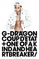 【オリコン加盟店】★G-DRAGON　プレイボタン[CDではありません]【COUP D’ETAT [+ ONE OF A KIND & HEARTBREAKER]】13/11/27発売【楽ギフ_包装選択】