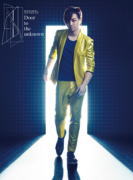 【オリコン加盟店】送料無料■三浦大知 Blu-ray【DAICHI MIURA LIVE TOUR 2013 -Door to the unknown-】14/1/29発売【楽ギフ_包装選択】