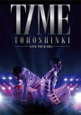 東方神起　2DVD 【東方神起 LIVE TOUR 2013 〜TIME〜】 通常盤 10％OFF+送料無料（日本国内） 2013/10/23発売 ○70万人を動員した東方神起史上“最大最強”の全国5大ドームツアーがDVD/Blu-rayになって登場!! ■通常盤 ・DVD（2枚組） ■収録内容 [DVD] ★DISC-1 ・Fated ・ANDROID ・Superstar ・I Don't Know ・STILL ・Duet ・One More Thing ・Y3K ・Purple Line ・Humanoids ・I Know ・Heart, Mind and Soul ・One and Only One ・Rat Tat Tat ・T-Style ・Rock with U ・BLINK ★DISC-2 ・Survivor ・Share The World〜Sky ・逢いたくて逢いたくてたまらない ・Catch Me -If you wanna- [ENCORE] ・Why? [Keep Your Head Down]　 ・OCEAN ・SHINE〜ウィーアー！〜Summer Dream ・In Our Time ※収録予定内容の為、発売の際に収録順・内容等変更になる場合がございますので、予めご了承下さいませ。 ■初回生産限定盤　DVD（3枚組）は　こちら ■通常盤　Blu-rayDiscは　こちら 「東方神起」さんの他のCD・DVDはこちらへ 【ご注文前にご確認下さい！！】（日本国内） ★ただ今のご注文の出荷日は、発売日翌日（10/23）です。 ★配送方法は、誠に勝手ながら[クロネコメール便」または「郵便」を利用させていただきます。その他の配送方法をご希望の場合は、有料となる場合がございますので、あらかじめご理解の上ご了承くださいませ。 ★お待たせして申し訳ございませんが、輸送事情により、お品物の到着まで発送から2〜4日ほどかかりますので、ご理解の上、予めご了承下さいませ。 ★お急ぎの方は、配送方法で速達便をお選び下さい。速達便をご希望の場合は、前払いのお支払方法でお願い致します。（速達料金が加算となります。）なお、支払方法に代金引換をご希望の場合は、速達便をお選びいただいても通常便に変更しお送りします（到着日数があまり変わらないため）。予めご了承ください　