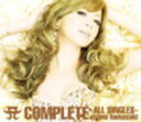 【オリコン加盟店】■浜崎あゆみ 3CD DVD【COMPLETE〜ALL SINGLES〜】08/9/10発売【楽ギフ_包装選択】