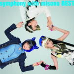 【オリコン加盟店】送料無料■misono CD+DVD【symphony with misono BEST】13/10/9発売【楽ギフ_包装選択】