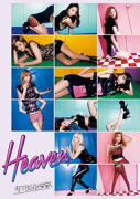 AFTERSCHOOL　 CD 【Heaven】 初回生産限定盤 PHOTOBOOK盤 2013/10/2発売 ○約1年4ヶ月ぶり待望のJapan 5th Single「Heaven」発売決定!! ○新メンバー・カウン加入後初となる待望の日本シングルは、サウンドプロデュースに大沢伸一を迎え、全く新しいAFTERSCHOOLを魅せる意欲作！！ ジャケット撮影にはチェキフォトグラファー米原康正をカメラマン迎えた意欲作！ ■初回生産限定盤 ・CDのみ ・PHOTOBOOK盤（36Pフォトブック仕様） ・トレーディングカード（全8種類中1種ランダム封入） ■収録内容 [CD]1.Heaven 2.Crazy Driver ※収録予定内容の為、発売の際に収録順・内容等変更になる場合がございますので、予めご了承下さいませ。 ■MUSIC VIDEO盤は　こちら ■CDのみ盤は　こちら 「AFTER SCHOOL」さんの他のCD・DVDは こちらへ 【ご注文前にご確認下さい！！】（日本国内） ★配送方法は、誠に勝手ながらまたは「クロネコメール便」または「郵便」を利用させていただきます。その他の配送方法をご希望の場合は、有料となる場合がございますので、あらかじめご理解の上ご了承くださいませ。 ★お待たせして申し訳ございませんが、輸送事情により、お品物の到着まで発送から2〜4日ほどかかり、発売日に到着が困難となりますので、ご理解の上、予めご了承下さいませ。 ★お急ぎの方は、配送方法で速達便をお選び下さい。速達便をご希望の場合は、前払いのお支払方法でお願い致します。（速達料金が加算となります。）なお、支払方法に代金引換をご希望の場合は、速達便をお選びいただいても通常便に変更しお送りします（到着日数があまり変わらないため）。予めご了承ください　