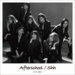 【オリコン加盟店】★CDのみ盤■AFTERSCHOOL CD【Shh】14/1/29発売【楽ギフ_包装選択】