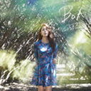 BoA　CD 【Message/Call my name】 2013/10/23発売 ○2013年、精力的に日本活動を再開した“BoA”！！ますますの活躍が期待されているなか、2013年の第3弾シングルは、前作「Tail of Hope」の夏曲とは打って変わって、また“BoA”の魅力が光る切ないミディアムバラード楽曲!! ■仕様 ・CDのみ ■収録内容 [CD]1.Message 2.Call my name 3.Message（Inst） 4.Call my name(Inst) ※収録予定内容の為、発売の際に収録順・内容等変更になる場合がございますので、予めご了承下さいませ。 ■CD+DVDは　こちら 「BoA」さんの他のCD・DVDはこちらへ 【ご注文前にご確認下さい！！】（日本国内） ★ただ今のご注文の出荷日は、発売日翌日（10/24）です。 ★配送方法は、誠に勝手ながら「クロネコメール便」または「郵便」を利用させていただきます。その他の配送方法をご希望の場合は、有料となる場合がございますので、あらかじめご理解の上ご了承くださいませ。 ★お待たせして申し訳ございませんが、輸送事情により、お品物の到着まで発送から2〜4日ほどかかりますので、ご理解の上、予めご了承下さいませ。 ★お急ぎの方は、配送方法で速達便をお選び下さい。速達便をご希望の場合は、前払いのお支払方法でお願い致します。（速達料金が加算となります。）なお、支払方法に代金引換をご希望の場合は、速達便をお選びいただいても通常便に変更しお送りします（到着日数があまり変わらないため）。予めご了承ください　