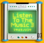 【オリコン加盟店】★送料無料■槇原敬之　2CD【Listen To The Music 3】14/1/22発売【楽ギフ_包装選択】