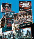 【オリコン加盟店】■モーニング娘。Blu-ray【モーニング娘。コンサートツアー 『The BEST of Japan 夏〜秋'04』】13/10/9発売【楽ギ...