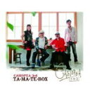 【オリコン加盟店】送料無料■CASIOPEA 3rd　Blu-specCD+DVD【TA・MA・TE・BOX】13/11/20発売【楽ギフ_包装選択】