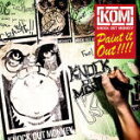 【オリコン加盟店】KNOCK OUT MONKEY CD DVD【Paint it Out 】13/10/2発売【楽ギフ_包装選択】