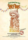 【オリコン加盟店】送料無料■通常盤■奥田民生 2DVD【奥田民生2013ツアー SPICE BOYS at 中野サンプラザ】14/3/5発売【楽ギフ_包装選択】