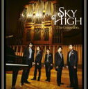 【オリコン加盟店】■ゴスペラーズ CD【Sky High/セプテノーヴァ】08/11/12発売【楽ギフ_包装選択】