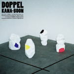 送料無料■KANA-BOON　CD13/10/30発売