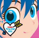 【オリコン加盟店】送料無料■V.A. 2CD【クライマックス TV & CMヒッツ】13/12/25発売【楽ギフ_包装選択】
