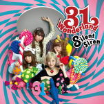 【オリコン加盟店】送料無料■通常盤■Silent Siren　CD【31Wonderland】14/2/12発売【楽ギフ_包装選択】